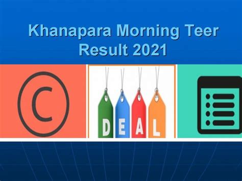morning teer result khanapara